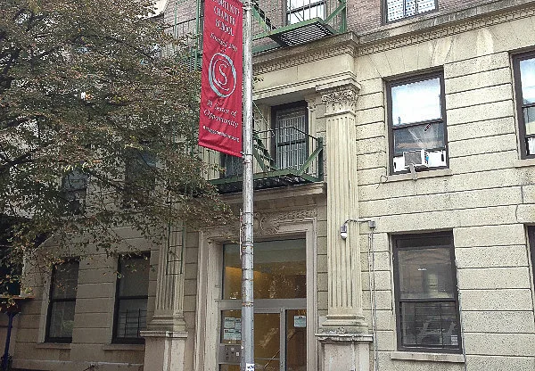 230 West 113th Street completed work photo 1